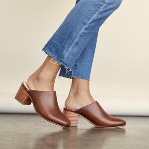Nisolo All-Day Heeled Mule in Brandy Size 8